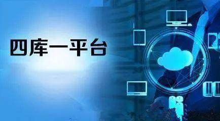 資質審批越來越嚴建筑企業獲得資質的速度怎么加快？