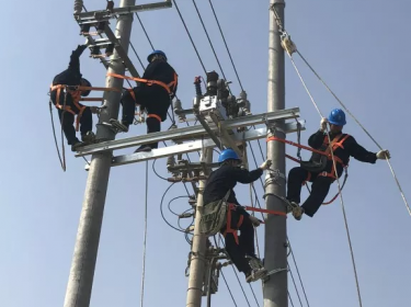 電力施工工程資質如何辦理？